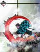 Shake the Sword Burn Your Heart : Tanjiro Kamado