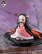 Shake the Sword Burn Your Heart : Nezuko Kamado