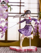Proceed with Unbreakable Heart and Sword : Kanao Tsuyuri