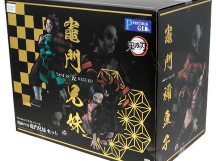 Precious G.E.M. series - Kamado Brother & Sister