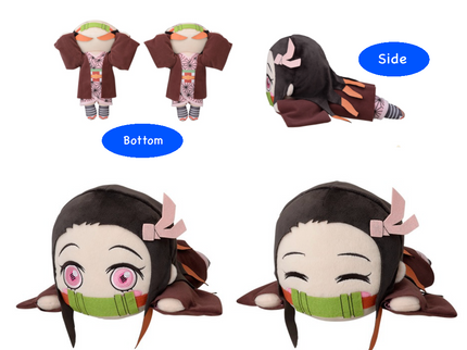 [Nesoberi Lay-Down Plush] Demon Slayer 12" (Set of 2)