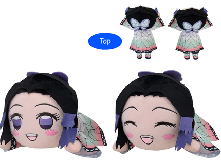 [Nesoberi Lay-Down Plush] Demon Slayer 12" (Set of 2)
