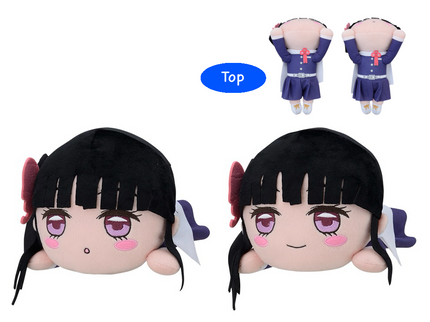 [Nesoberi Lay-Down Plush] Demon Slayer 12" (Set of 2)