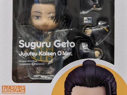 Nendoroid - #1768 Suguru Geto