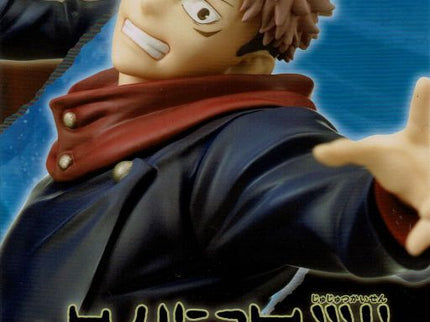 SPM Figure - Yuji Itadori