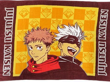 Jujutsu Kaisen Bath Towel (Pack of 2) $6.95/ea