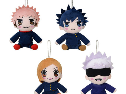 Jujutsu Kaisen Plush (S) vol.1 - 4 Kinds (Pack of 25) $12.42/ea