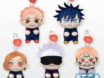 Jujutsu Kaisen Plush Keychain (Pack of 60) $4.37/ea