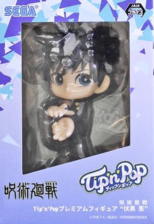 Tip'n'Pop - Megumi Fushiguro (Set of 2)
