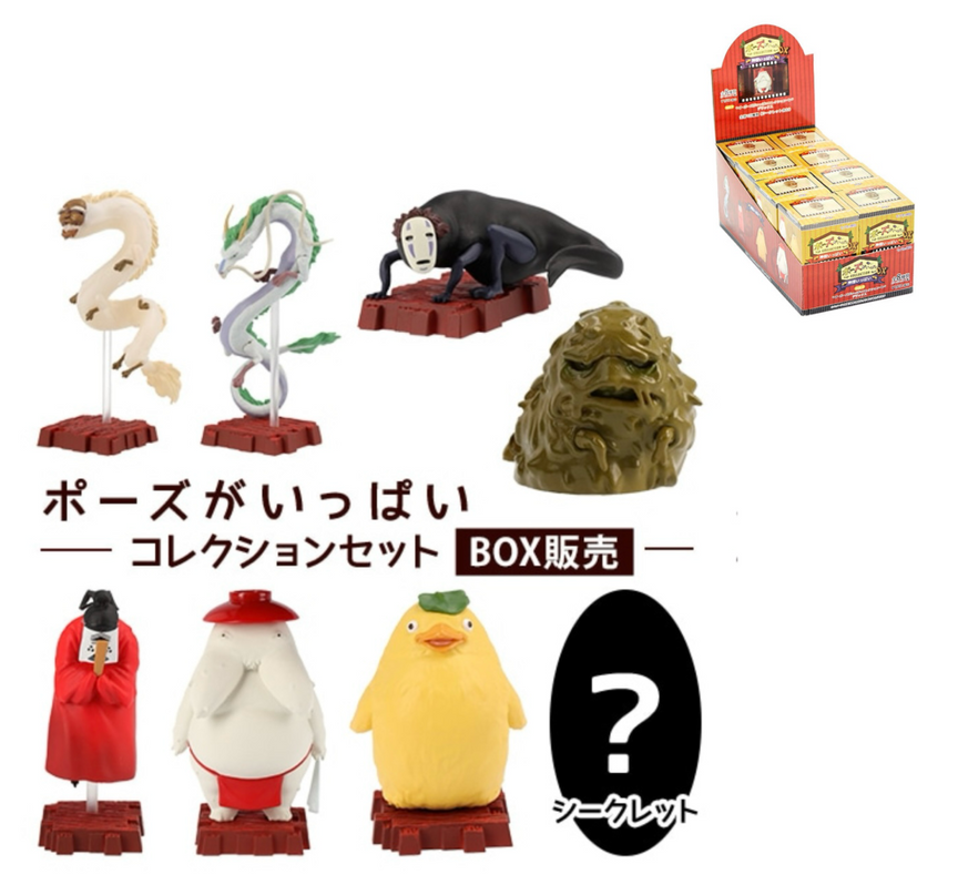 [Restock] So Many Poses! - Kami sama (Box of 8) $9.24/ea