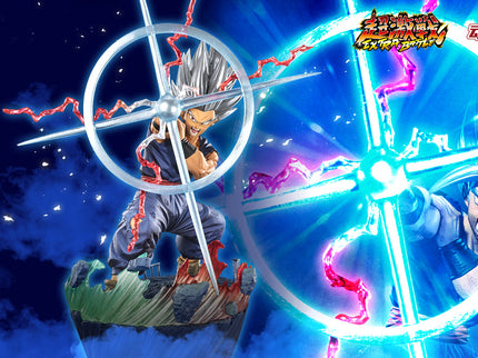 [Extra Battle] Son Gohan Beast - Makankosappo