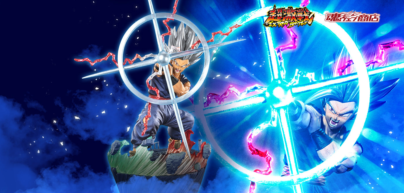 [Extra Battle] Son Gohan Beast - Makankosappo