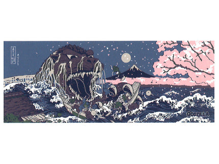 [Tenugui Towel] Godzilla - 3 Kinds (Pack of 5) $11.33/ea