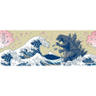 Godzilla Sakura