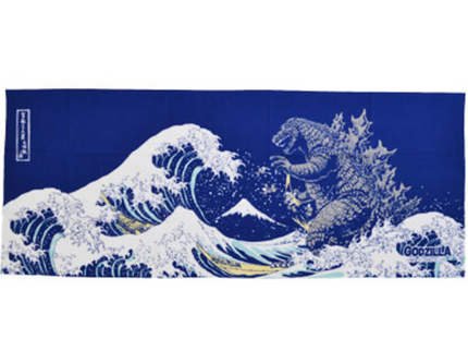 [Tenugui Towel] Godzilla - 3 Kinds (Pack of 5) $11.33/ea