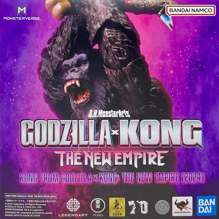 Kong from Godzilla x Kong : The New Empire 2024