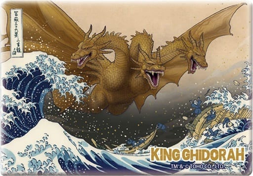 [Restock & New] Godzilla Magnet ** Price Changed **
