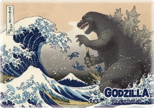 [Restock & New] Godzilla Magnet ** Price Changed **