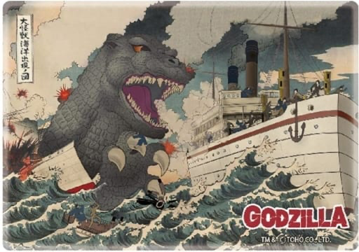 [Restock & New] Godzilla Magnet ** Price Changed **