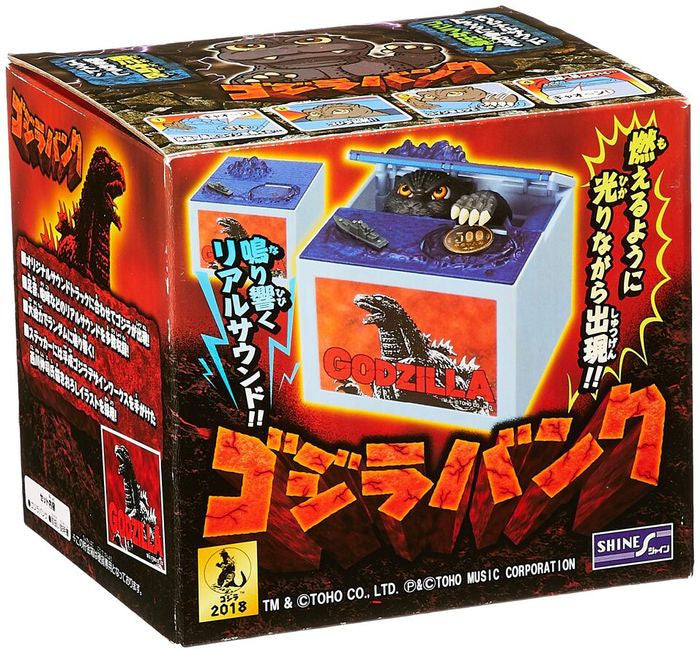 [Restock] Gozilla Coin Bank