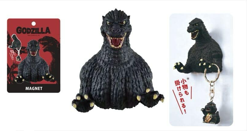 [Magnet] Godzilla - Bust up