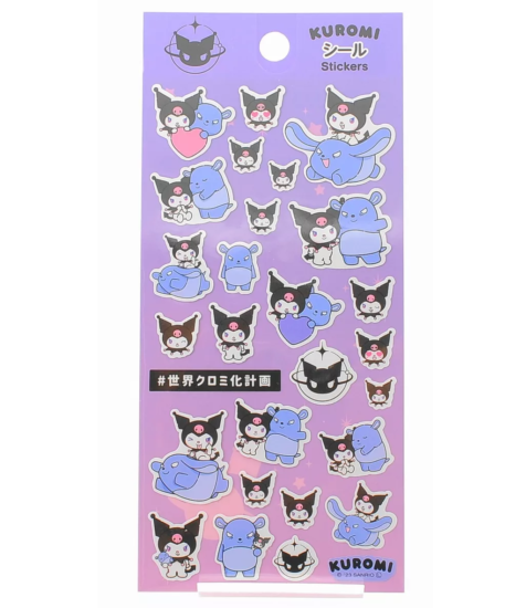 [Stickers] Kuromify The World Project (Pack of 10) $1.25/ea