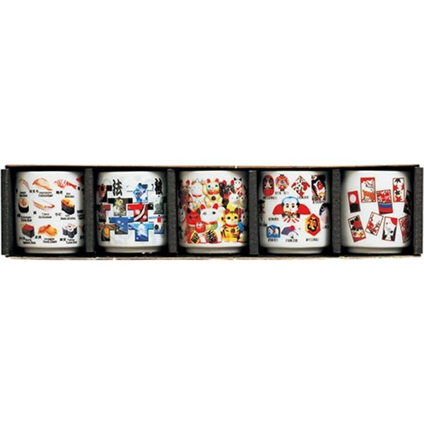 Sake Cup Set - 5 cups