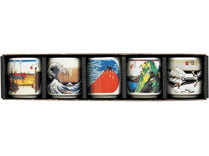 Sake Cup Set - 5 cups