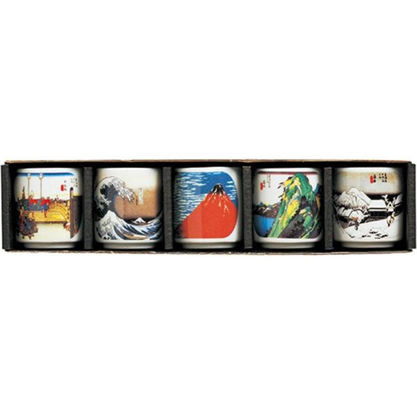 Sake Cup Set - 5 cups