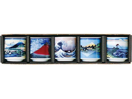Sake Cup Set - 5 cups