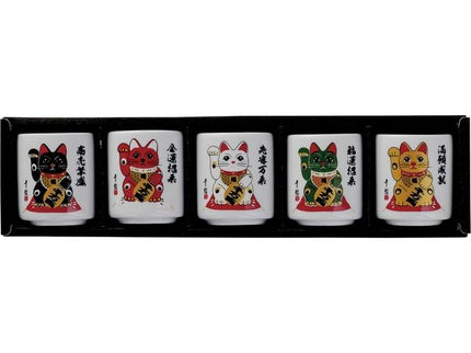 Sake Cup Set - 5 cups