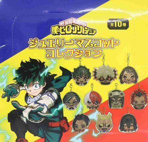 Jewelry Mascot Collection - My Hero Academia (Pack of 10) $4.95/ea