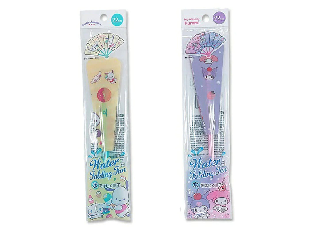 Sanrio Water Resistant Folding Fan 22cm (Pack of 10) $1.25/ea