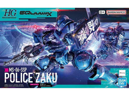 [HG] GQuuuuuuX