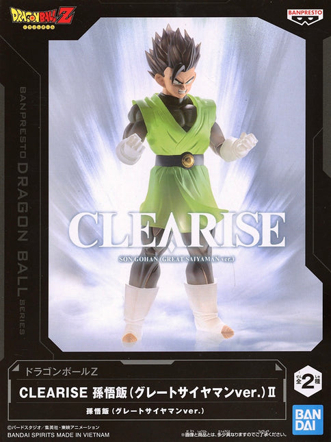 [NEW] Clearise - Son Gohan (Great Saiyaman ver) II - ver.A