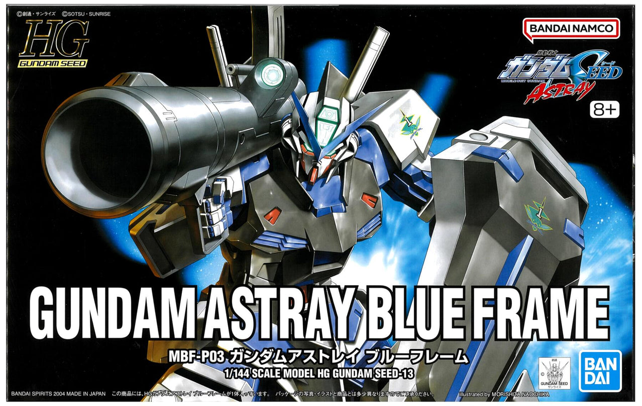 [HG] Gundam Seed Destiny/Astray Series