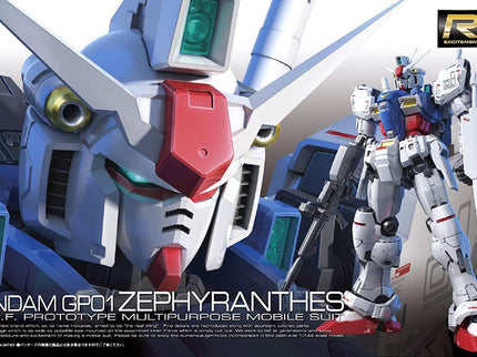 [RG] Gundam #01-19 ** Restock/Price Changed **