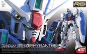 12 Zephyranthes