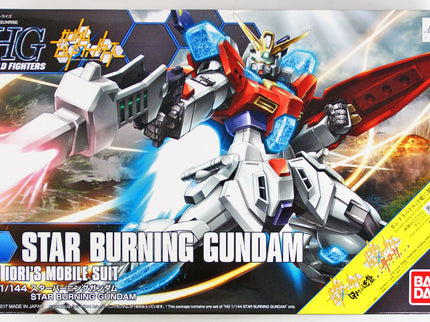 [HG] Build Fighters Series