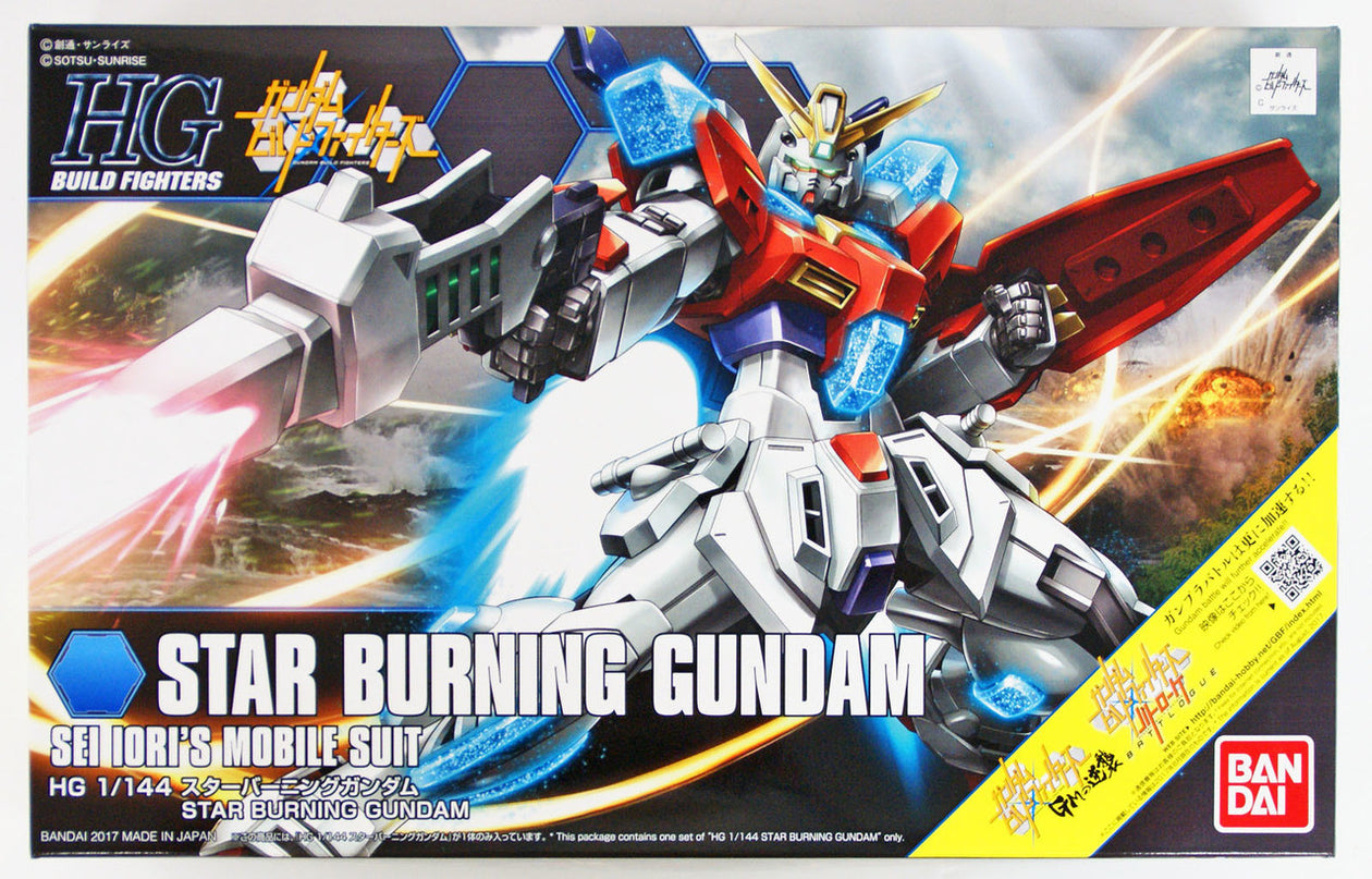 [HG] Build Fighters Series