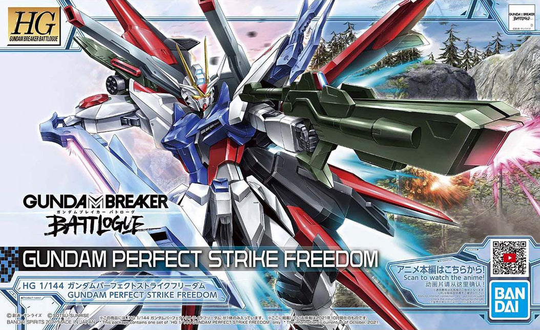 [HG] Gundam Battloge - RESTOCK