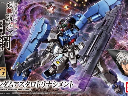 [HG] Iron-Blooded Orphans