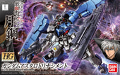 039 Astaroth Rinascimento