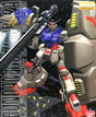 RX-78 GP02A