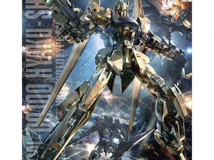 [MG] Gundam L size box - RESTOCK
