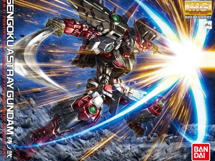 [MG] Gundam L size box - RESTOCK
