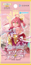 hololive - wholesale