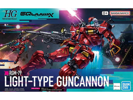 [NEW] HG: #06 Light-Type Guncanon ** 1 per customer **