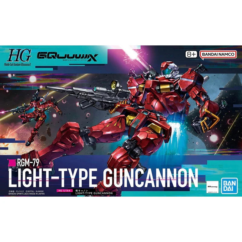 [NEW] HG: #06 Light-Type Guncanon ** 1 per customer **