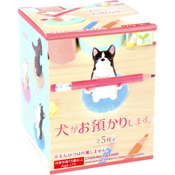 Inu ga Oazukarishimasu - Dog Figure (Box of 10)